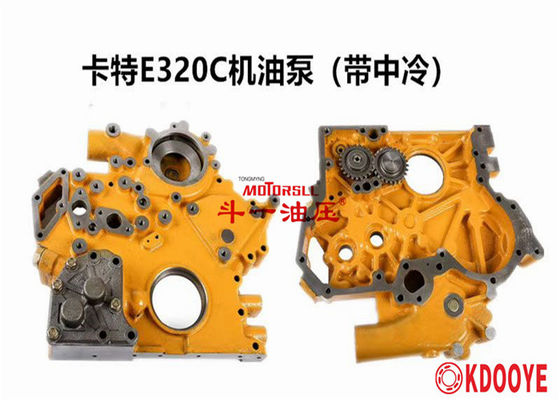 S6K 3066 26KG तेल पंप FIT E200B 320 320B 320C 320D C6.4