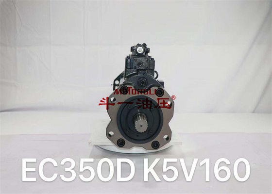 160KG हाइड्रोलिक पंप, EC350D EC350E K5V160DT मुख्य पंप Assy
